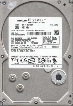 Накопитель HDD SATA 500Gb Hitachi (HGST) UltraStar A7K1000, 7200rpm 32Mb (HUA721050KLA330) Refurbished