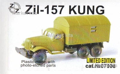 Грузовик ЗИЛ-157 kung 1:87 ZZ MODELL (ZZ87008)