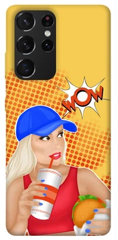 TPU чохол Demsky Wow burger для Samsung Galaxy S21 Ultra