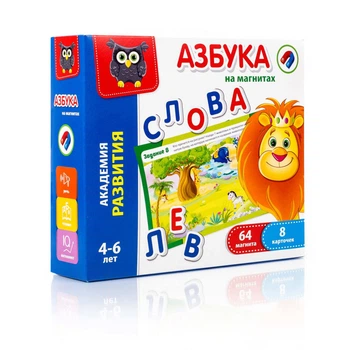 Абетка на магнітах "Академія розвитку" Vladi Toys VT5411-01 (укр)