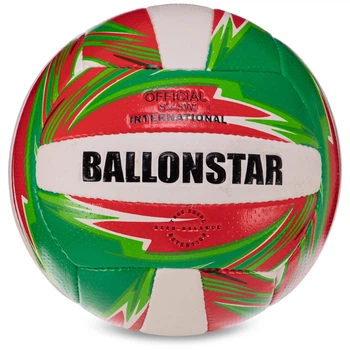 М'яч волейбольний PU BALLONSTAR (PU, №5, 3 кулі, пошитий вручну) (LG3499)