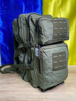 Тактический рюкзак ISIK TICARET - 50л.