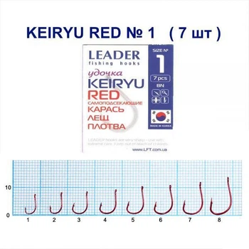 Крючок самоподсекающий Leader Keiryu Red № 1