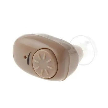 Слуховий апарат внутрішньовушній маленький "Axon K-83" Бежевий, підсилювач слуху для людей похилого віку (VS7001273)