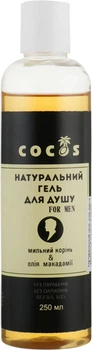 Натуральный гель для душа "Мыльный корень и масло Макадамии" - Cocos 250ml (755482-35298)