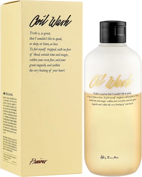 Гель для душа "Мандарин и сладкий жасмин" - Kiss by Rosemine Fragrance Oil Wash Glamour Precious 300ml (987603-46419)