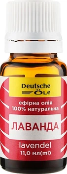 Ефірна олія "Лаванда" - Краса та Здоров'я 11ml (869429-39103)