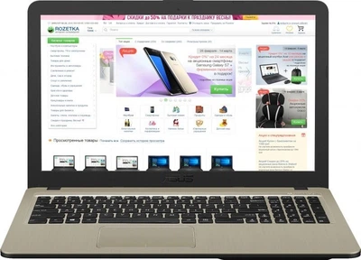 Ноутбук Asus VivoBook X540UB Б/У
