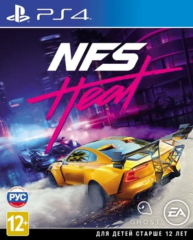 Need for Speed: Heat PS4 (русская версия)
