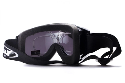 Захисні окуляри маска зі змінними лінзами Global Vision Global Vision Windshield 3Kit AF (жовта + прозора + сіра) з діоптрійною вставкою