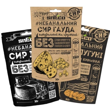 snEco дегустаційний набор SMALL 3 пачок- сир сушений хрусткий спінений