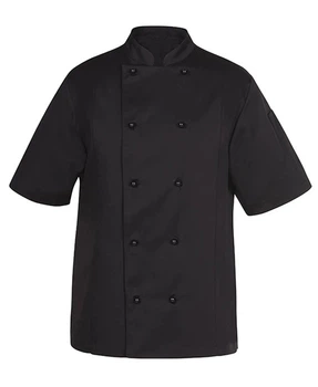 Китель повара мужской черный с коротким рукавом Atteks - 00978