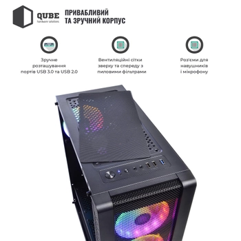 Комп'ютер QUBE i5 10400F GTX 1660 Super 6 GB 1621 (QB0128)