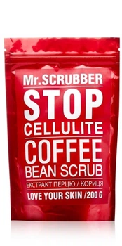 Антицелюлітний скраб для тіла - Mr.Scrubber Stop Cellulite Coffee Bean Scrub 200g (803427-31016116)