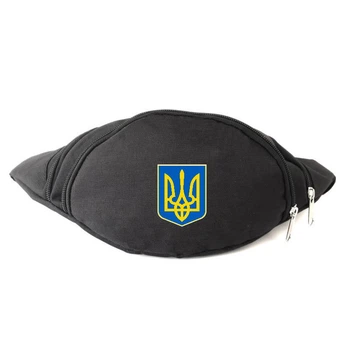 Сумка Бананка на пояс із Символікою України (UA-005) Cappuccino Toys чорна