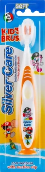 Зубна щітка для малюків "Kids Brush", помаранчева - Silver Care (573905-5334)