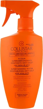 Увлажняющая эмульсия - Collistar Supertanning Water Moisturizing Anti-Salt 400ml (9589-25171)