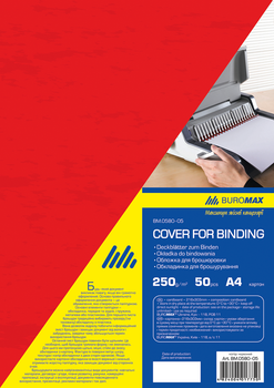 Обложки картонные Buromax под кожу красный А4 250г/м2 50шт (BM.0580-05)