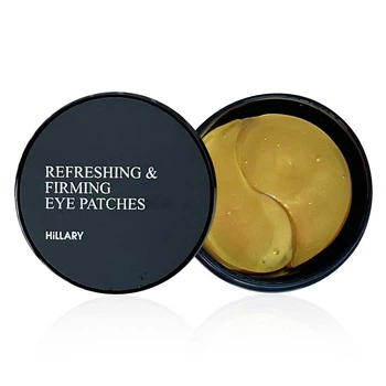Освежающие и укрепляющие патчи для глаз Hillary Vitamin C Refreshing & Firming Eye Patches, 60 шт HI-08-352