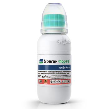 Гербицид Ураган Форте Syngenta / 100 мл