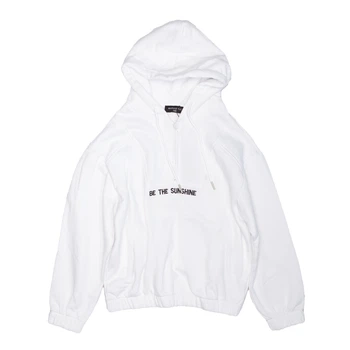Костюм брючный для девочки Maria Style A089 158 см Белый