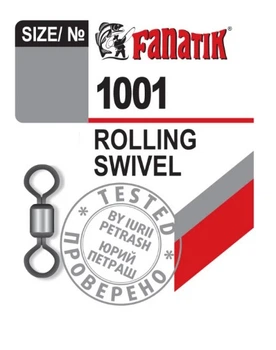Вертлюг Fanatik № 10 арт 1001-10