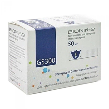 Тест-полоски Bionime GS 300 50 шт