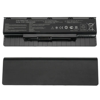 Батарея (аккумулятор) для ноутбука Asus N56 N56JR N56VB N56VJ N56VM ( 67221 )