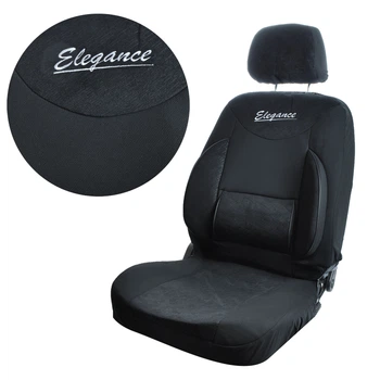 Чехлы черные "Elegance" AG-E88787 валик под спину + боковая поддержка MILEX (5шт/кор)