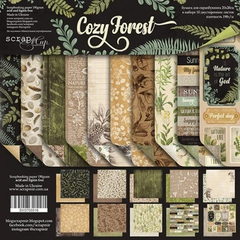 Набір двостороннього паперу Scrapmir Cozy Forest, 10 л, 20 * 20 см SM3700016
