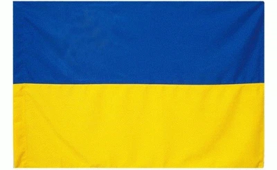 Прапор України Прапорець габардин 90см х 135см