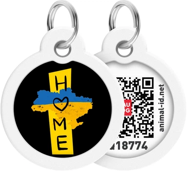 Адресник для собак и котов металлический WAUDOG Smart ID c QR паспортом "Дом", круг, Д 30 мм (230-0230Collar)