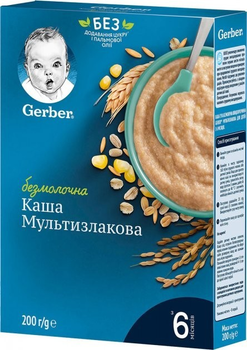 Cуха безмолочна каша GERBER Мультизлакова з 6 міс.,200 г / 6430