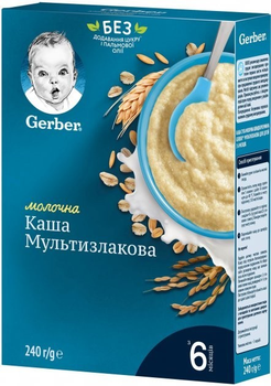Cуха молочна каша GERBER Мультизлакова з 6 міс.,240 г /4336