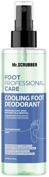 Освежающий спрей для ног Mr.Scrubber Foot Professional Care с маслом мяты и ментолом 100 мл (4820200232638)