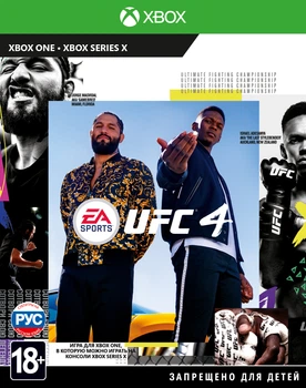 Игра UFC 4 для Xbox One (Blu-ray диск)