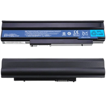 Аккумуляторная батарея для ноутбука Packard Bell ENNJ31 ( 100086 )