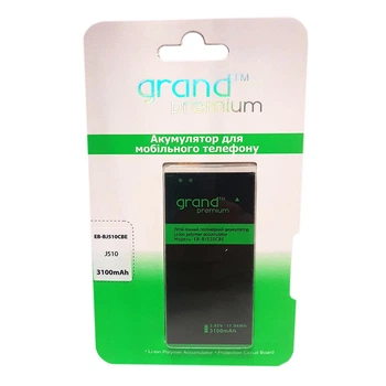 Акумулятор GRAND Premium Samsung J5 J510 (EB-BJ510CBE) (3100mAh) (Original)