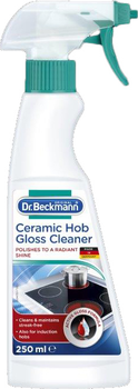 Засіб для очищення і блиску склокераміки Dr.Beckmann 250 мл (4008455306414/5010287483620)