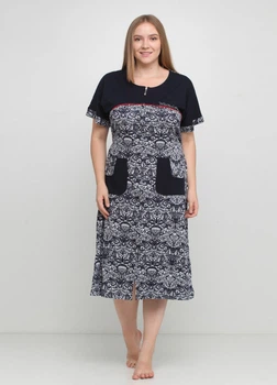 Халат Wild Love 3XL темно-синий 81566