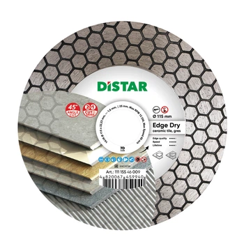 Коло алмазне для керамограніту Distar 115x1,6х25x22,23 Edge Dry (11115546009)