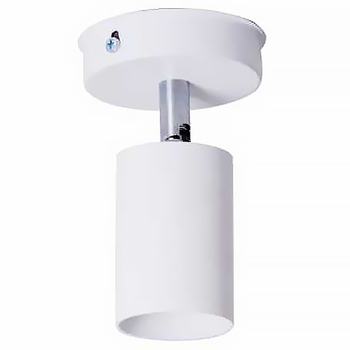 Світильник для стель Атмолайт Chime GU10 P90 (W90) WT білий