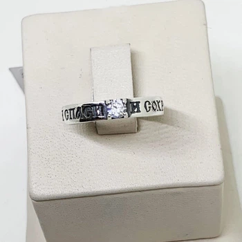 Кольцо серебряное "Вера" 17 2,04 г