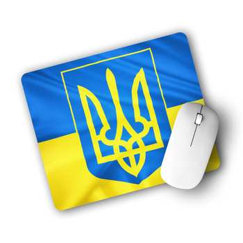 Килимок для мишки патріотичний Український прапор та герб (25108-3709) 22*18 см