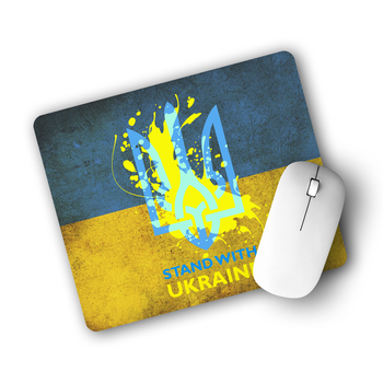 Килимок для мишки патріотичний Підтримую Україну (25108-3681) 22*18 см