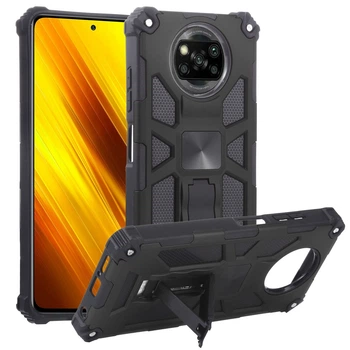 Чехол Shockproof Shield для Xiaomi Poco X3 / X3 Pro бампер противоударный с подставкой Black