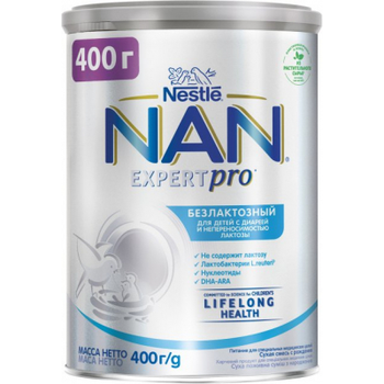Дитяча суміш Nestle NAN Безлактозна з народження 400 г (7613031568147)