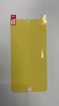 Пленка на дисплей "Flexible Xp-thik" Meizu 15 Lite