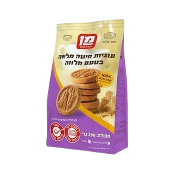 Печенье цельнозерновое со вкусом халвы MAN Halva Flavored Cookies , 300 г