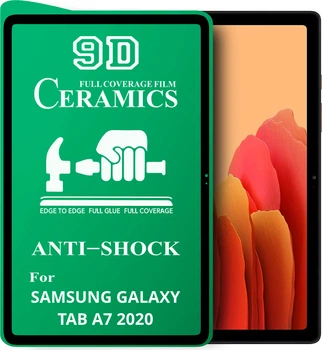 Защитная пленка Ceramics Samsung Galaxy Tab A7 10.4 (2020) T500 T505 (керамическая 9D) (27491)